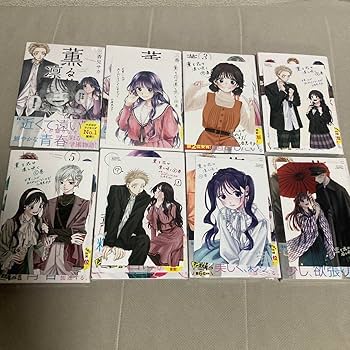 【新品】薫る花は凛と咲く 全巻セット ☀️ 初版 最新刊付き帯付き良品 薫る花は凛と咲く 全巻